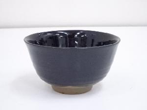 春松造　黒釉茶碗